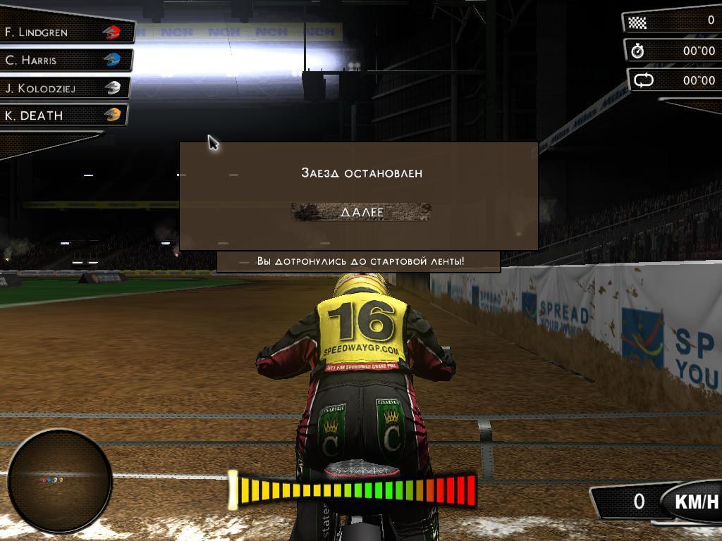 Resident Evil Operation Racoon City Resident Evil ... Download: FIM Speedway Grand Prix 4 PC game free. Review ...
