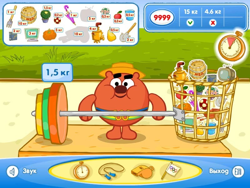 Скачать игру смешарики олимпиада скачать игру смешарики олимпиада