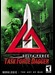 Delta Force: Task Force Dagger