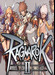 Ragnarok Online II: Legend of the Second