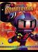 Atomic Bomberman