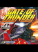 Gate of Thunder