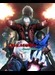 Devil May Cry 4: Special Edition