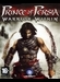 Prince of Persia: Warrior Within