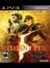 Resident Evil 5: Gold Edition
