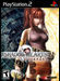 Shadow Hearts: Covenant