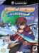Skies of Arcadia