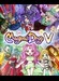 Magical Drop V