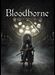 Bloodborne: The Old Hunters