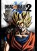 Dragon Ball Xenoverse 2