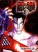 Tekken 3