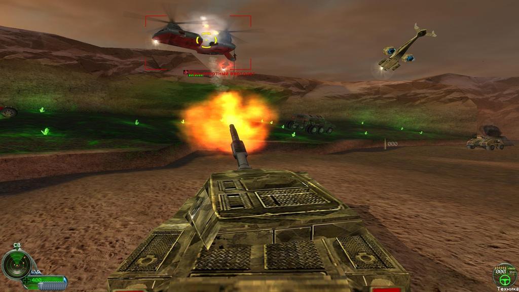download first person command and conquer