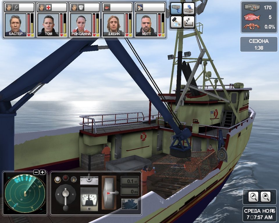 Deadliest Catch Alaskan Storm Pc Download Full Game Deadliest Catch Alaskan Storm Pc Download Full Game
