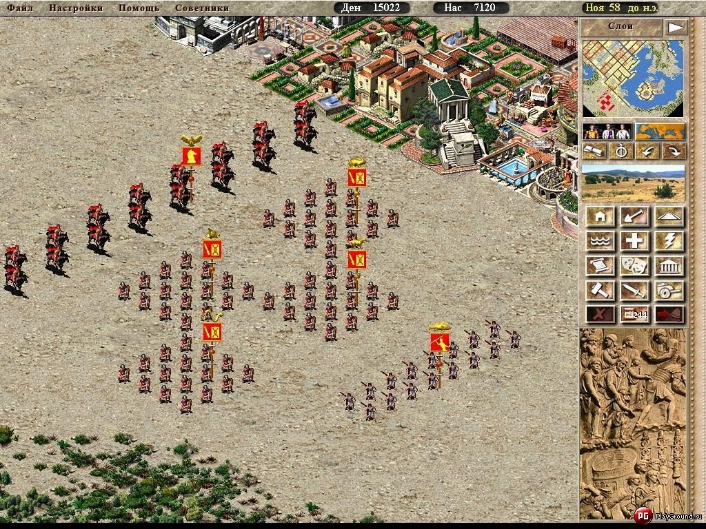 Download: Caesar 3 PC game free. Review and video: Economic Simulation ...