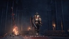 Dark Souls 3: launch trailer!