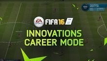 Find out about the new features in the FIFA 16 Career Mode