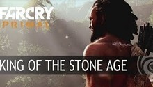 Become a King of Stone Age in Far Cry Primal